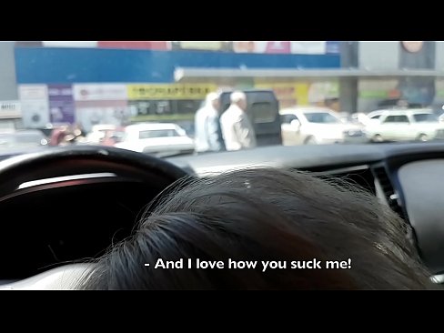 ❤️ Засмоктала прямо на стоянці біля супермаркету ❤ Порно на uk.pornoboden.ru ☑
